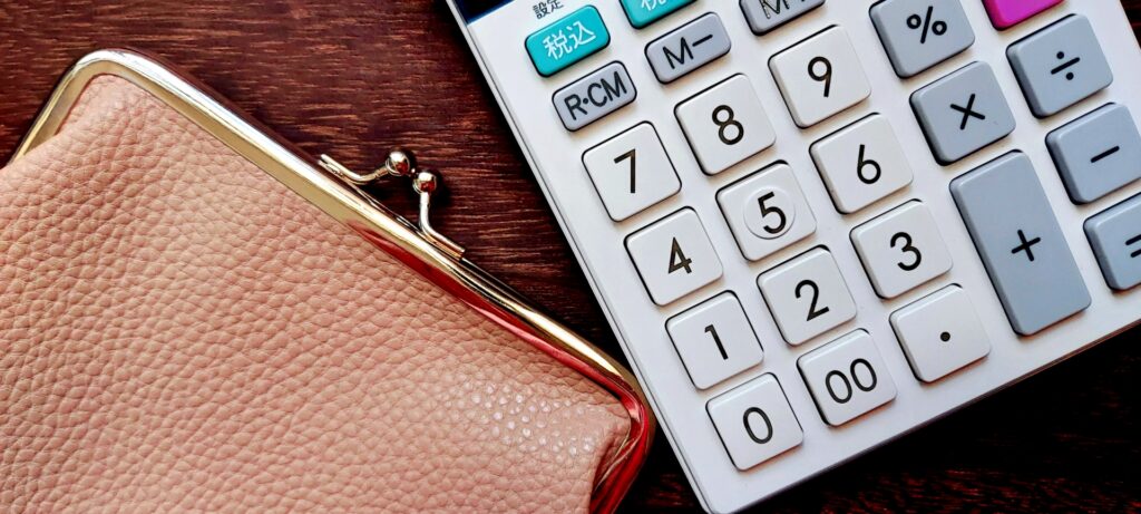 価値・お金イメージ